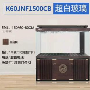 hp大型鱼缸客厅家用超白玻璃中型水族箱双层底过滤龙鱼缸免换
