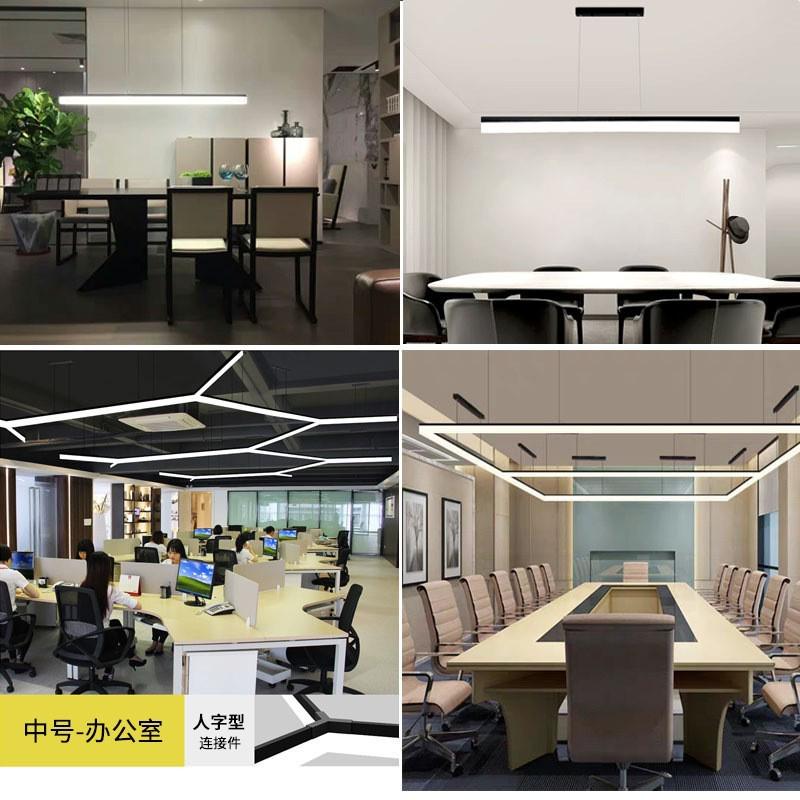 长条灯办公灯方通专用拼接造型led超市台球氛围健身房商用吊线灯