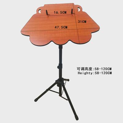 初学练习鼓乐架子落地式可调电子鼓支架手卷鼓器支架配件