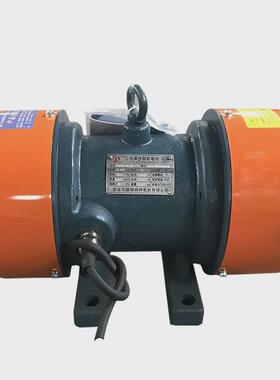 振动电机yzs激振器2.2kw振动筛用实体厂家