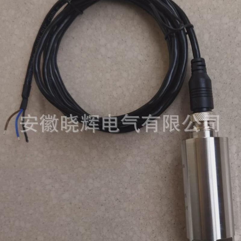 xhz-892a收尘变送器测振风机hz-892a