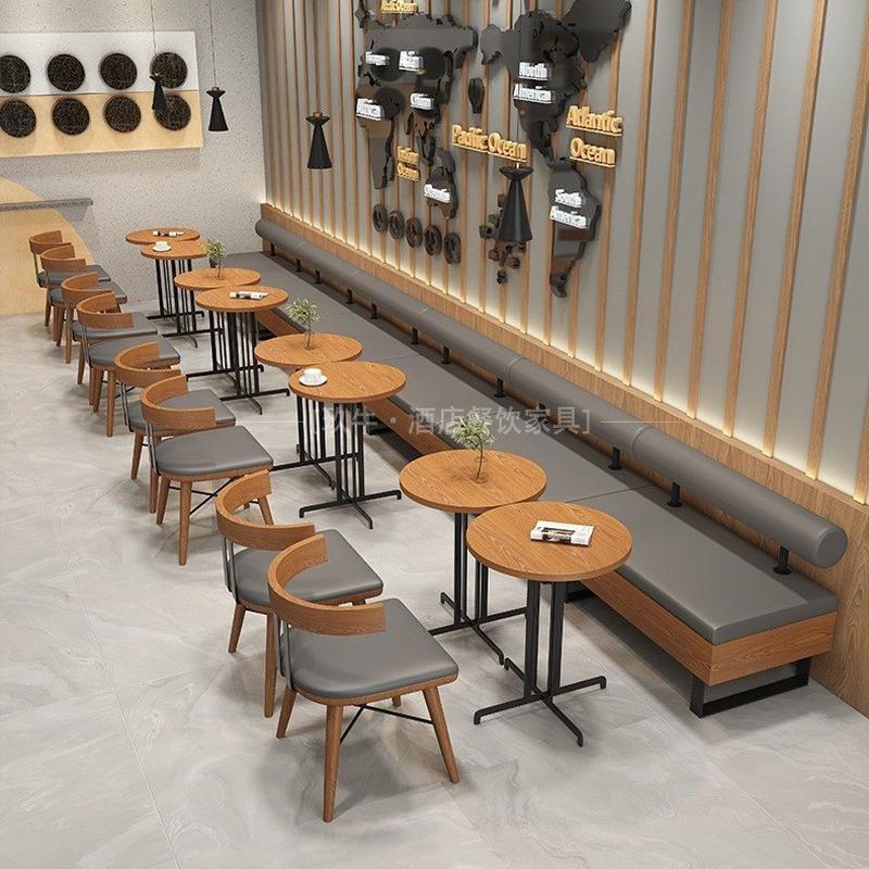 简约实木餐厅奶茶店咖啡厅桌椅茶楼卡座休闲洽谈区接待桌椅组合