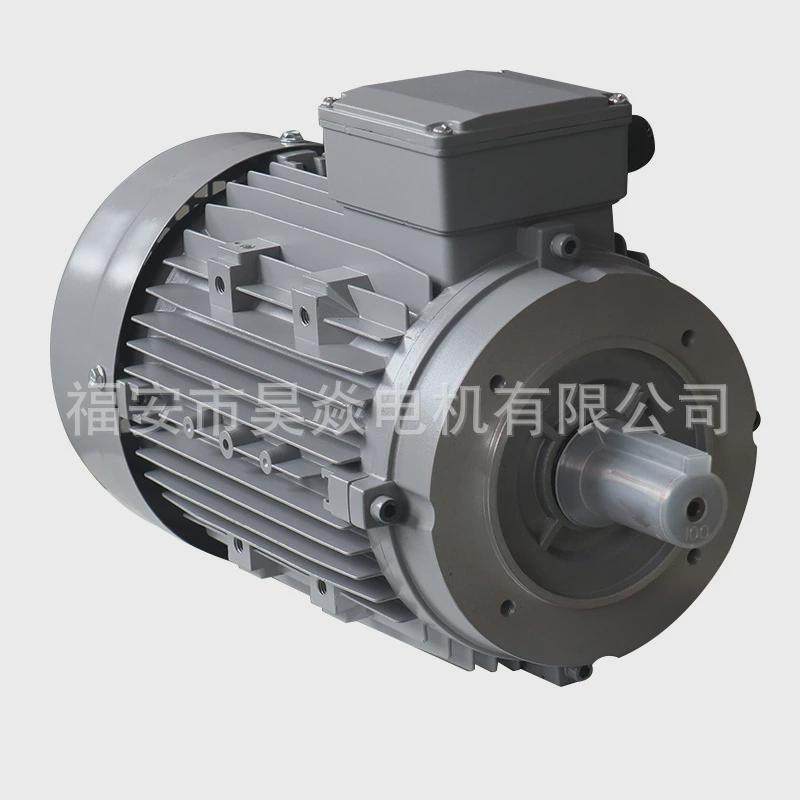 电动机直供ms系列0.37kw0.55kw三相异步铝壳电机交流马达微型厂家