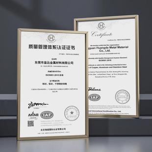 现货t2纯紫铜板激光切割加工t3紫铜片铜板材高导电导热无氧纯铜片