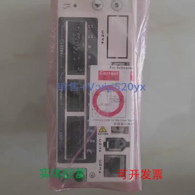 现货供应施耐德驱动器LXM23DU04M3X/LXM26DU04M3X/LXM23DU07M3X全