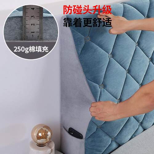 ll全包床头套罩夹棉加棉厚软包欧式靠背简约皮木床防尘罩保护