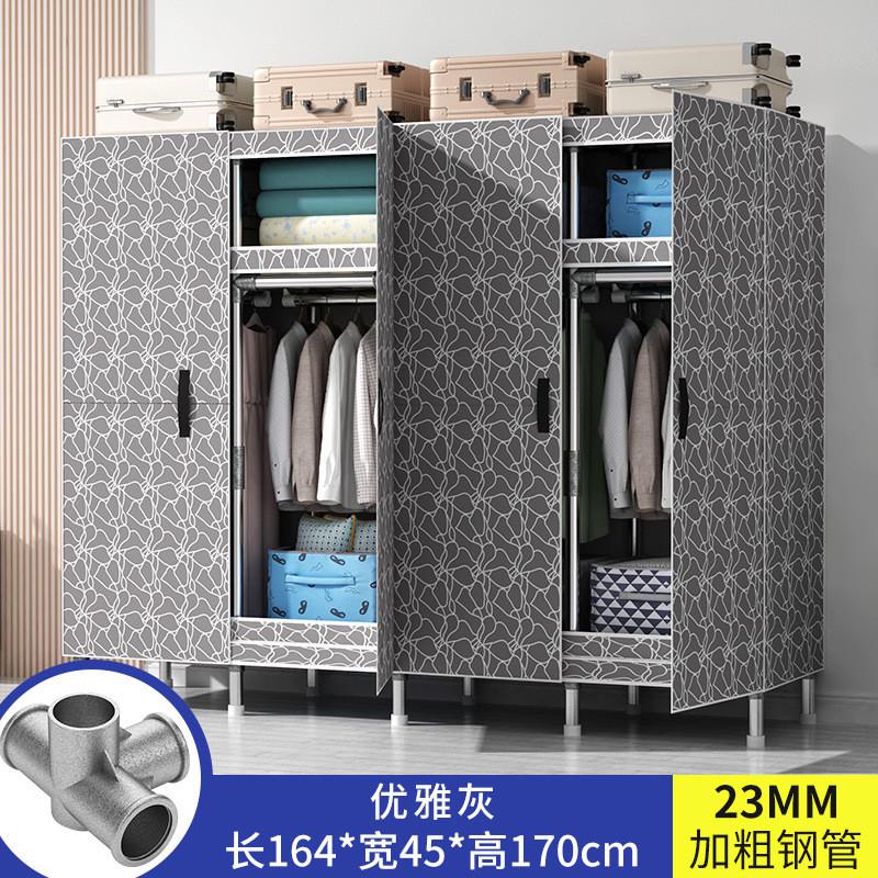 简易衣柜家用卧室钢管加粗加厚加固全钢架布耐用结实衣柜出租房用