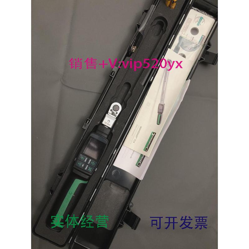 现货供应德国Stahlwille达威力714R/1数显角度扭力扳手1-10N.m扭