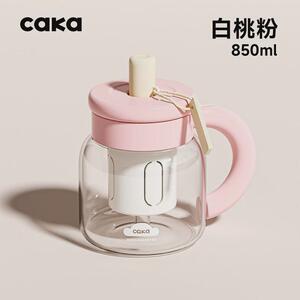 caka茶卡钵钵高女生玻璃杯颜值茶水分离大容量办公室带吸管水杯子