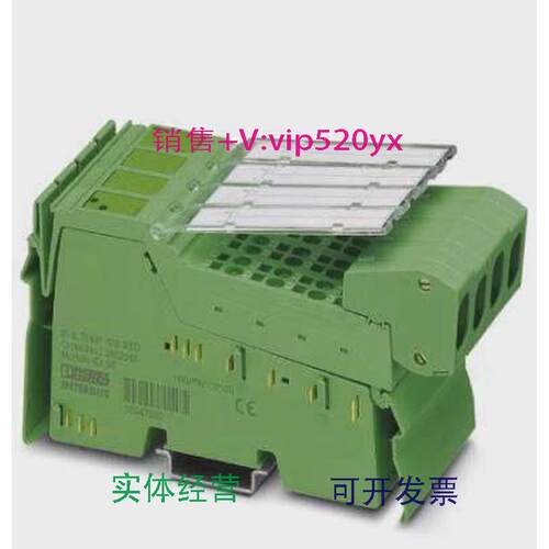 现货供应菲尼克斯phoenix现货模块IBILTEMP4/8RTD-PAC-2863915