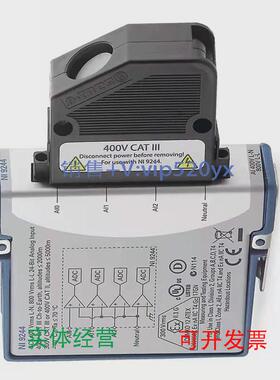 现货供应美国NI电压输入模块NI-9244螺栓端子783106-0124位3相