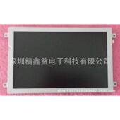 现货供应tcg085wvlcu g00商液晶屏议价
