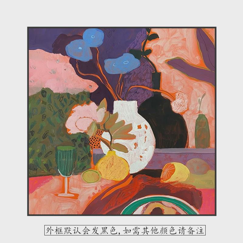 现代客厅餐厅玄关卧室背景墙壁高级感挂画复古植物花瓶方型装饰画图片