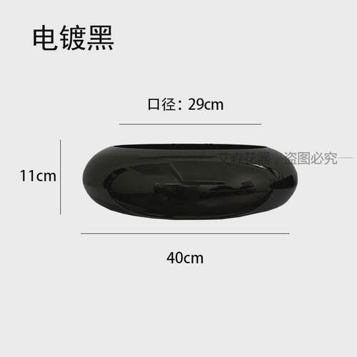 40cm盆电镀口径铁艺蝴蝶兰花盆花器金属银柳盆器仿真花新中式摆件