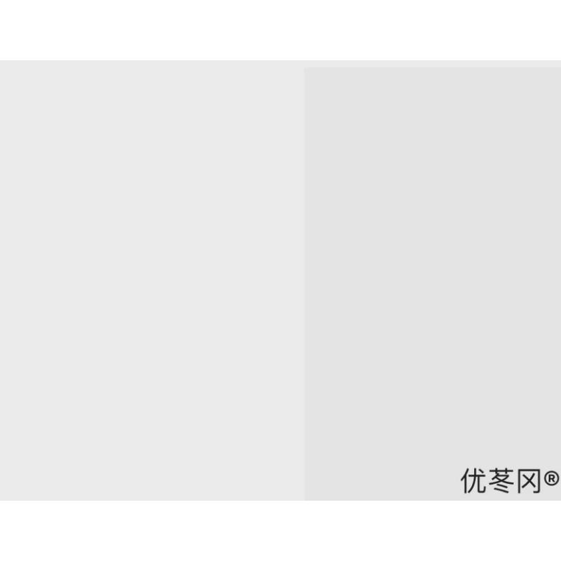 包邮乐器全套黑檀乌木d唢呐初学者d调锁呐哨送盒芯子