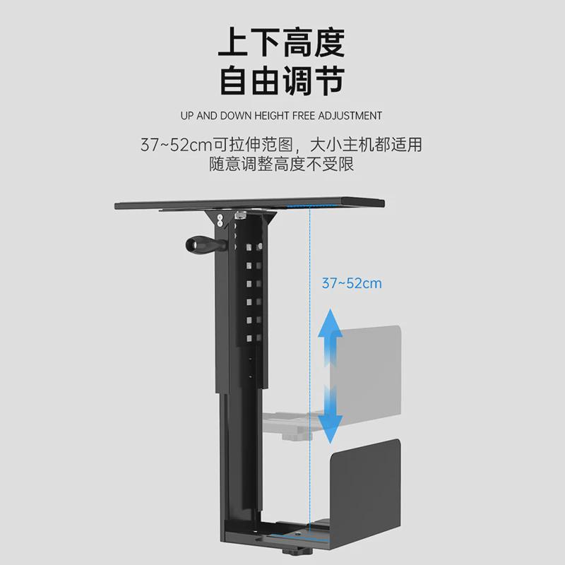 电脑主机托架悬挂式旋转机箱底座置物架家用台式办公桌下散热托架
