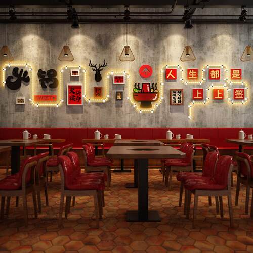 高分子LED023火锅店烧烤餐饮饭店发光装饰画组合相框LED灯照片墙