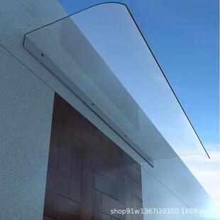 雨棚雨篷屋檐家用户外露台搭飘窗窗户蓬雨阳台遮雨遮阳篷雨挡防雨