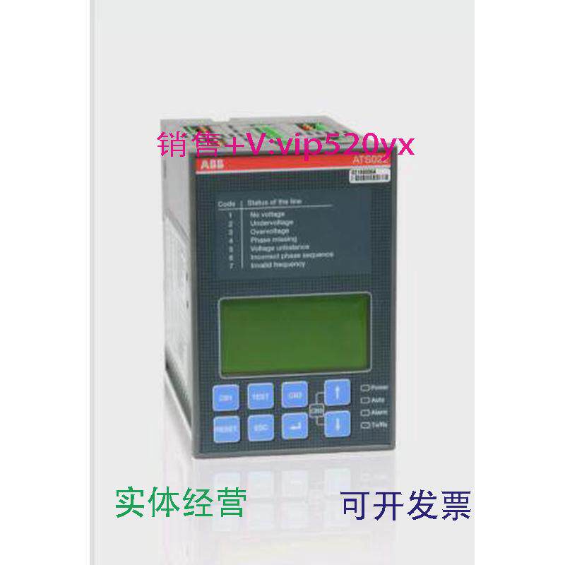 现货供应ABB双电源转换开关附件智能控制器ATS022