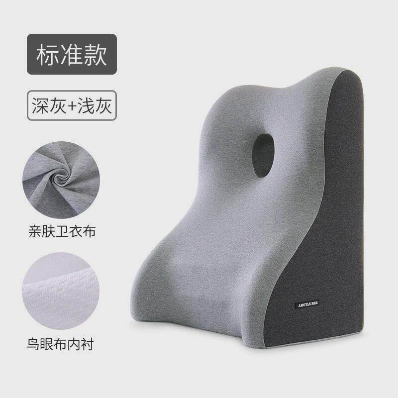 床头靠背拼色鸟眼衬床上靠枕护腰靠垫腰枕卧室沙发靠背磁布大腰枕