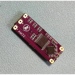 AM32电调/无刷电调/迷你电调