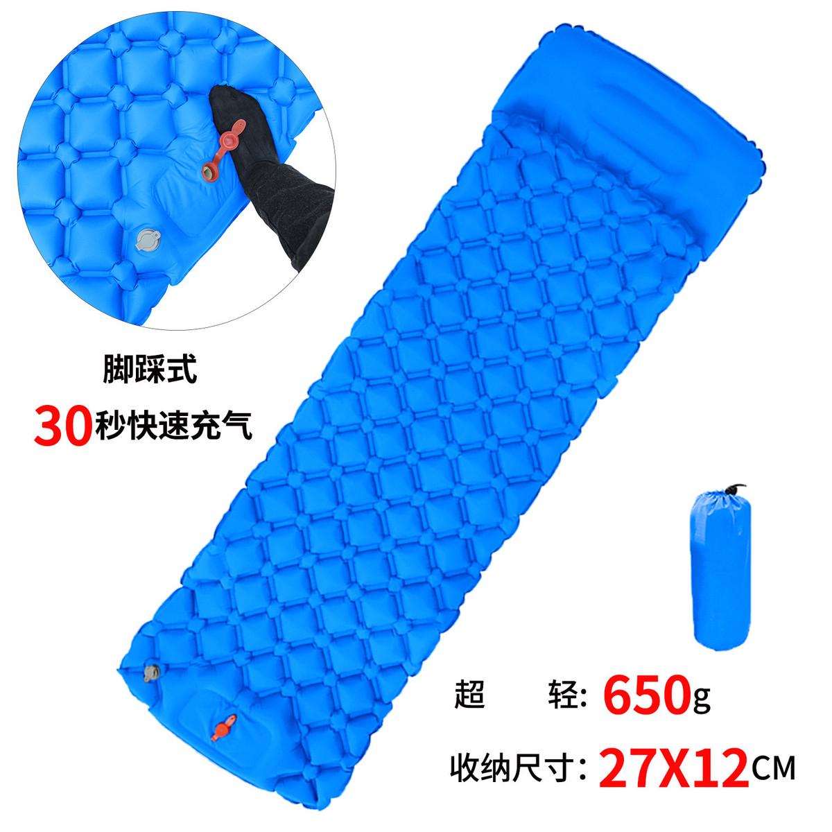 枕头定制新款户外脚踩按压菱形带加工tpu充气垫超轻野营沙滩睡垫