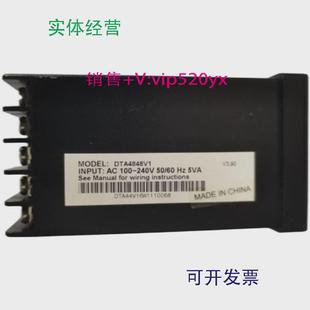 现货供应DTA4848DELTA台达温控器DTA系列DTA4848V1DTA4848VI固态