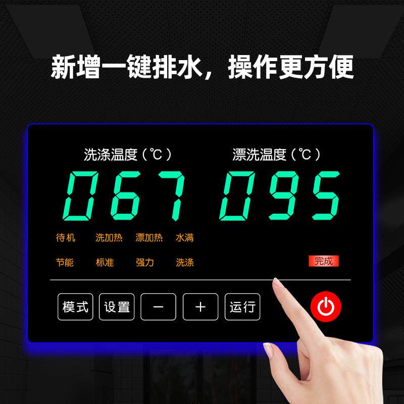 商用洗碗机饭店学校食堂餐厅餐具清洗机多功能揭盖式洗碗机活动款