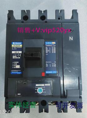 现货供应TERASAKIPE400-NF4P225A