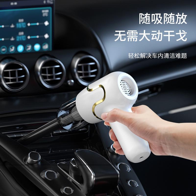 热销新品车载吸尘器便携式多功能迷你手持吸尘器车家两用吸吹合一