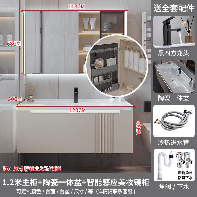 熠达可定制一体实木门板浴室柜橡胶木盆陶瓷盆洗漱洗脸洗手台盆柜图片