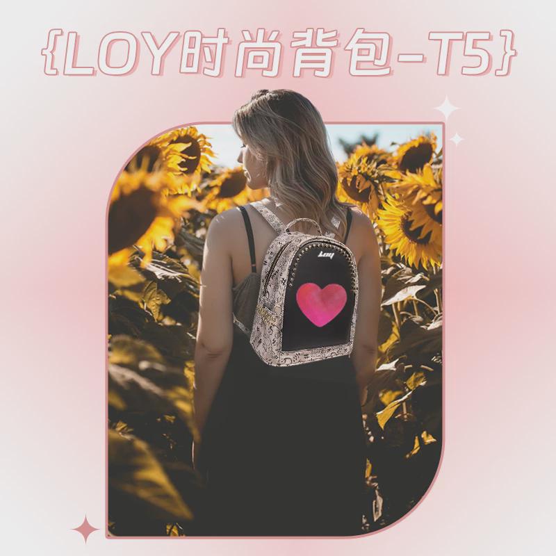 LOY女生小众双肩包书包高级感大容量通勤LED背包摩托车机车包旅行