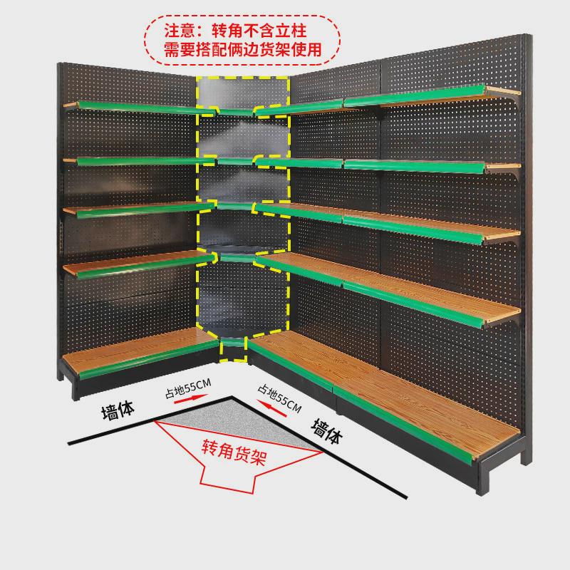 黑色洞洞板挂钩直播间饰品落地展示架展会超市货架落地置物架