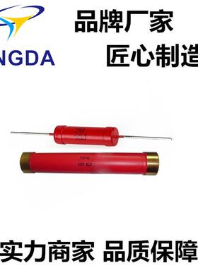 源头厂家玻璃釉高压放电电阻100W1K