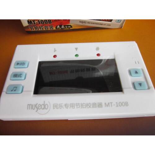 小天使妙事多mt-100b古筝古琴二胡琵琶调音器节拍器三合一校音器