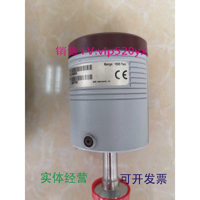 供应MKS62610TORR1000TORR真空计