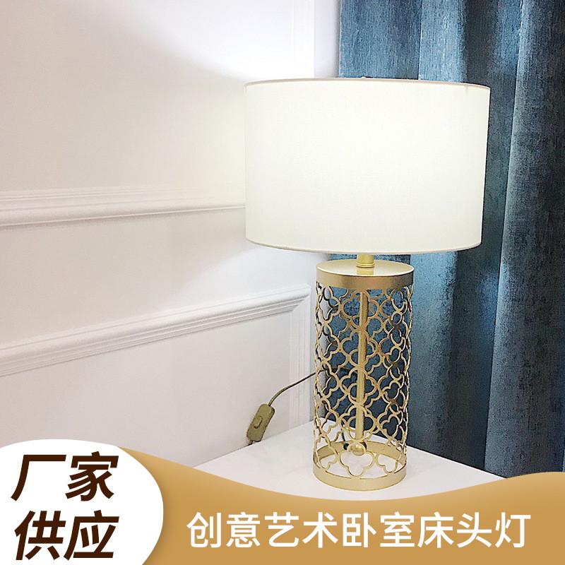 美式出口金色铁艺酒店台灯 欧式复古奢华创意艺术客厅卧室床头灯