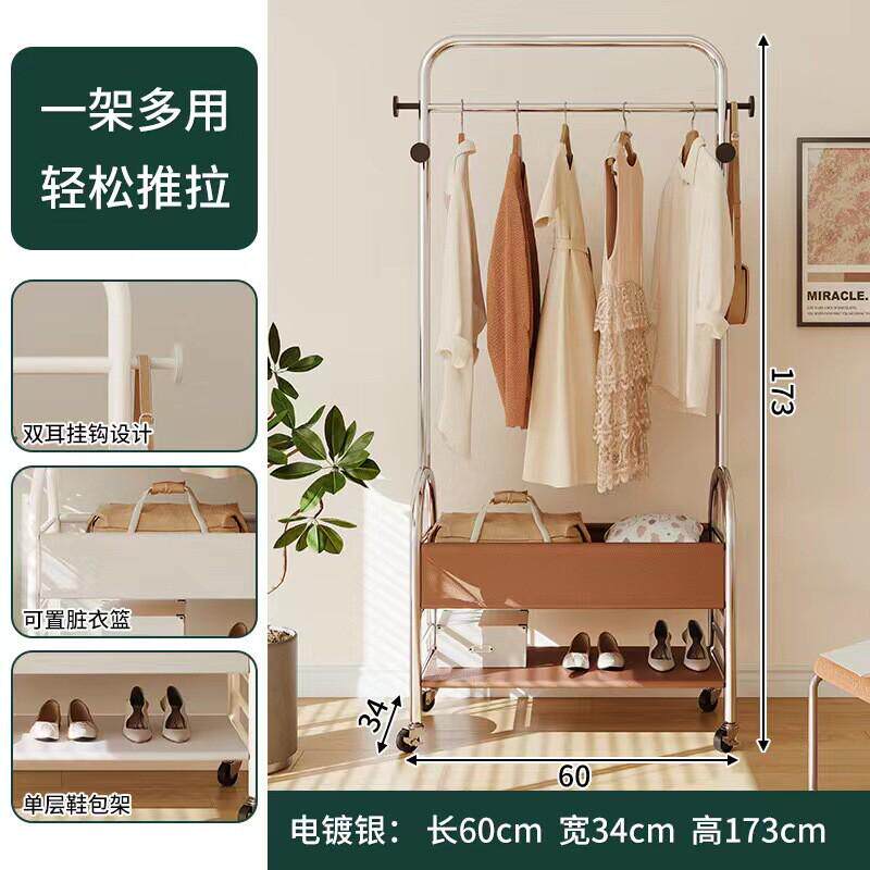 衣帽架布袋双层大容量便捷卧室家用客厅置物架铁艺晾衣架挂衣架