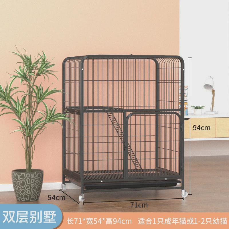 猫笼子猫窝家用超大自由空间带厕所一体猫舍两三层小型猫咪猫别墅