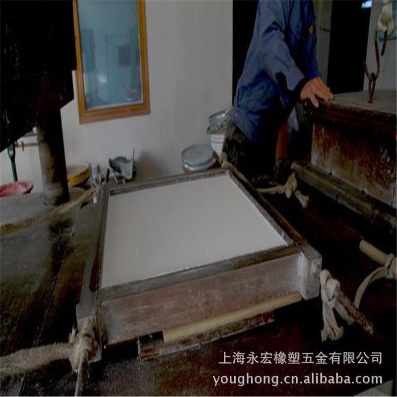 聚四氟乙烯板铁氟龙聚四氟乙烯板ptfe聚四氟乙烯板