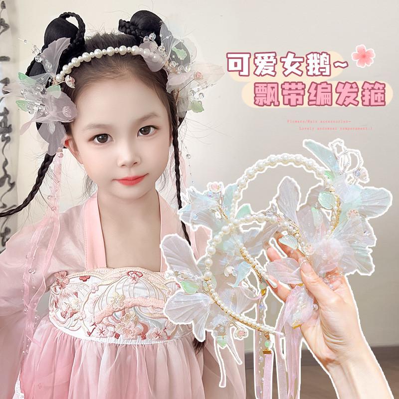 儿童发箍发饰公主裙头花宝宝古风珍珠花环皇冠女孩小花童礼服头饰
