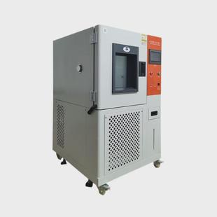 高低温快速温度变化试验箱恒温恒湿机-40度到150度高低温实验箱
