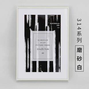q683简约金属相框a4挂墙摆台框架铝合金框7/8/10寸12框定裱画装