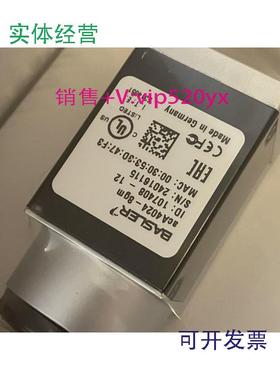 现货供应basler工业相机aca4024-8gm全新质保3年1200w工业相机