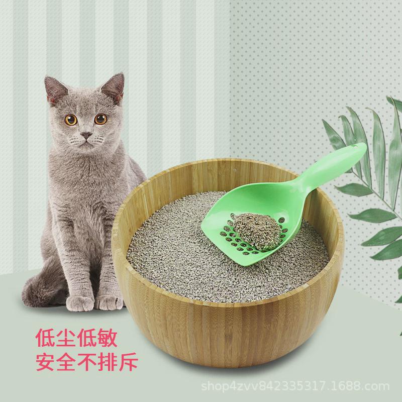 NEO天净猫砂低敏无香款膨润土猫沙5kg*4包整箱低粉尘强力凝结除臭