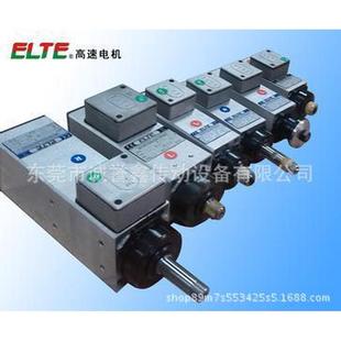 意大利elte高速修stk219 粗马达电主轴 20.7kw短轴精修
