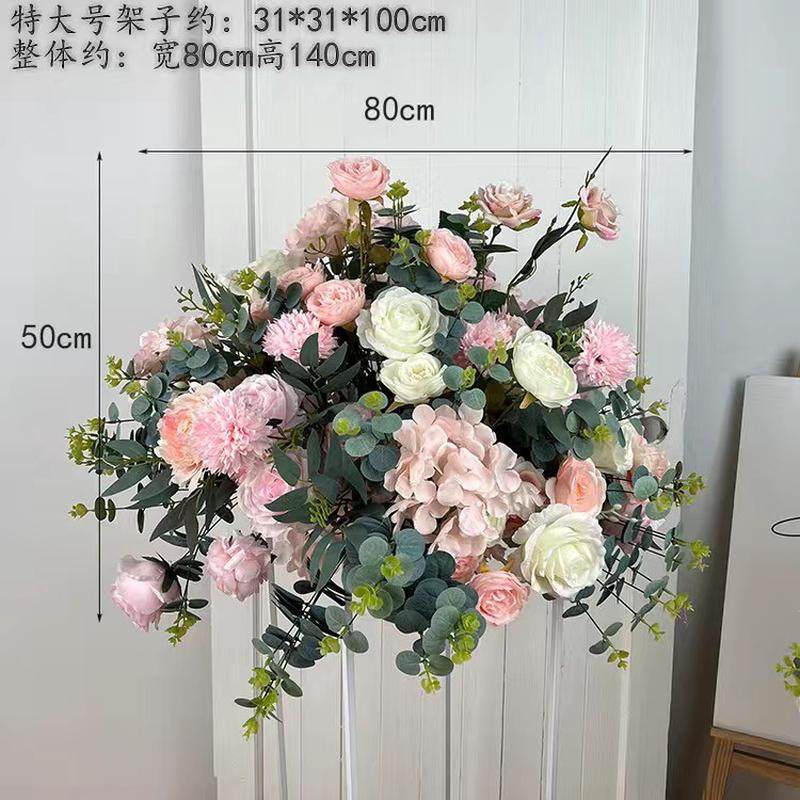 新款婚庆路引花婚礼仿真花现场布置花球商场开业装饰舞台展厅道具,家居饰品,仿真花/假花,淘宝优惠券,粉丝福利购,淘宝优惠卷