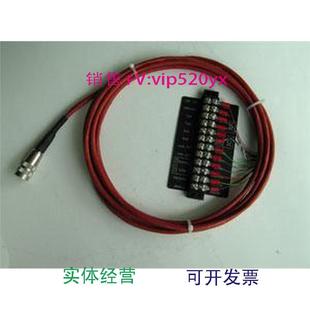 现货供应Raytek雷泰12芯高温电缆在线式 红外测温仪附件XXX2CCB4