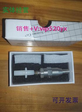 现货供应SprayingSystemsCo喷枪针阀高精度活塞顶针IL60189斯普瑞