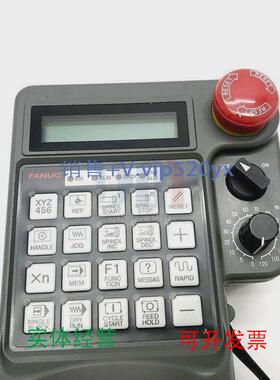 现货供应A02B-0259-C221#AFANUC发那科脉冲手轮发生器销售现货议